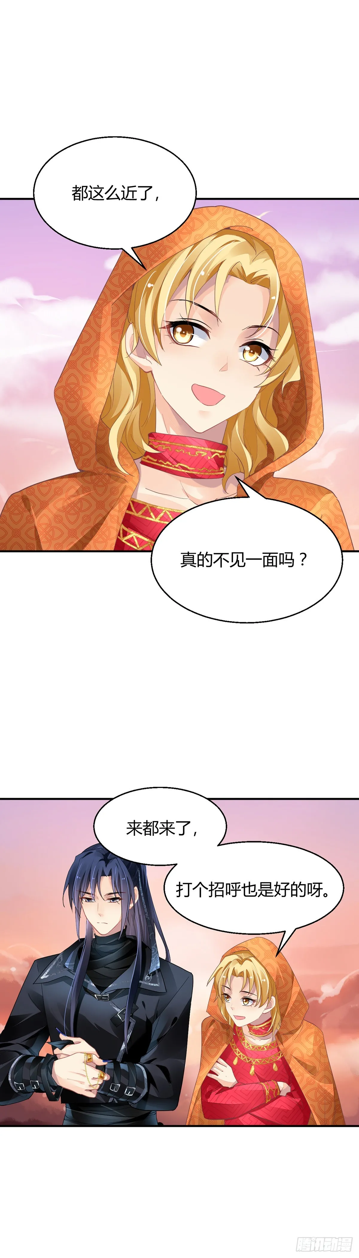 568：不存在的教室（七）14