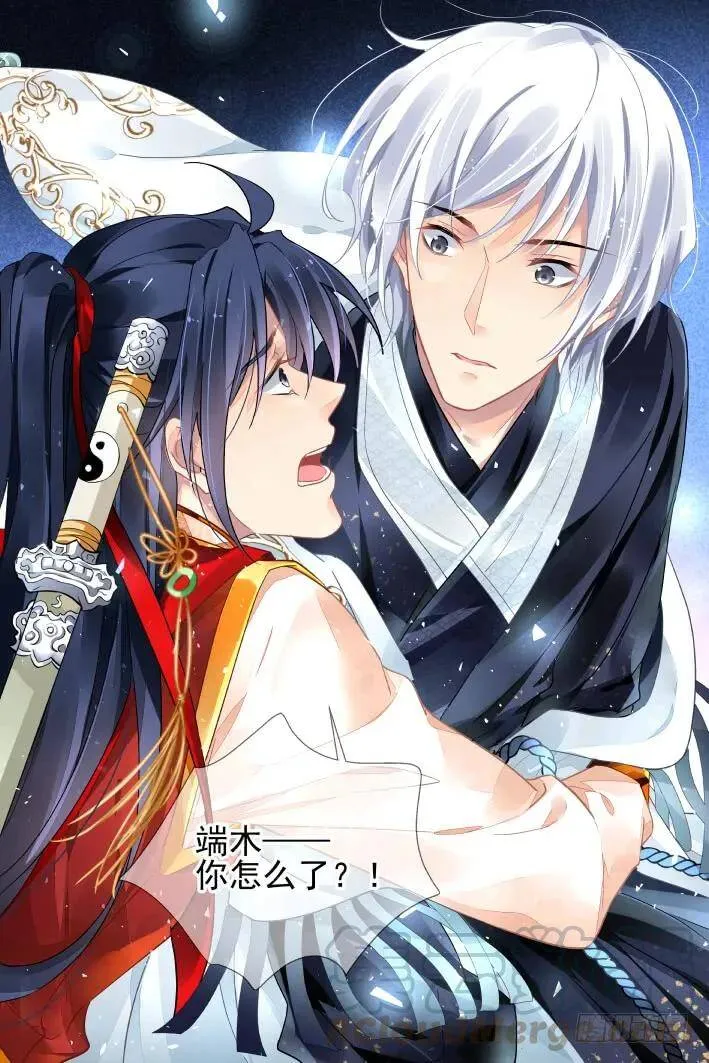 406：祭祖（三）12