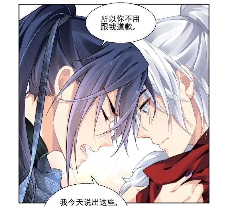 第609回 红月（八）7