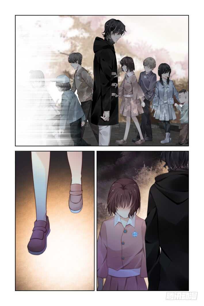 375：《重阳》之谜底浮现11