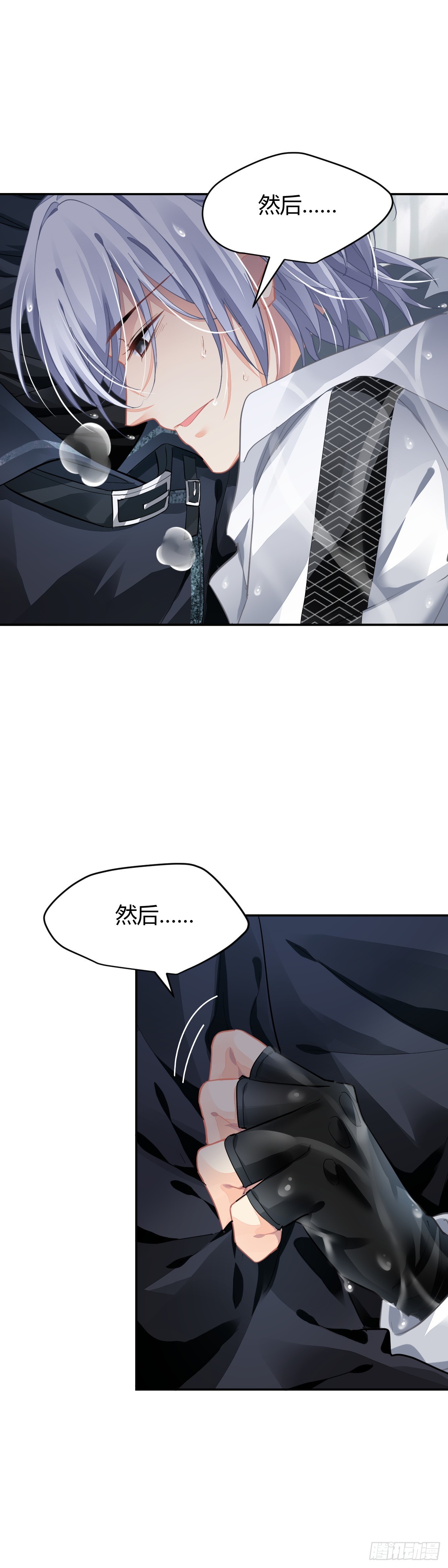 583：杨敬华站在台阶上5