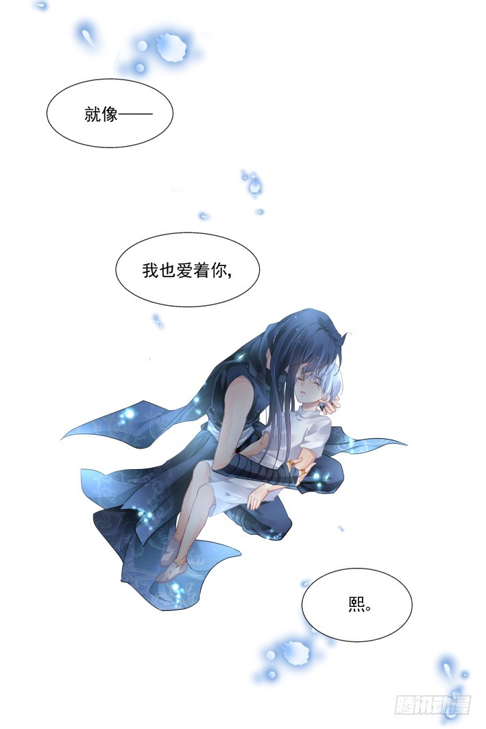 450：灵魂深渊（三）16