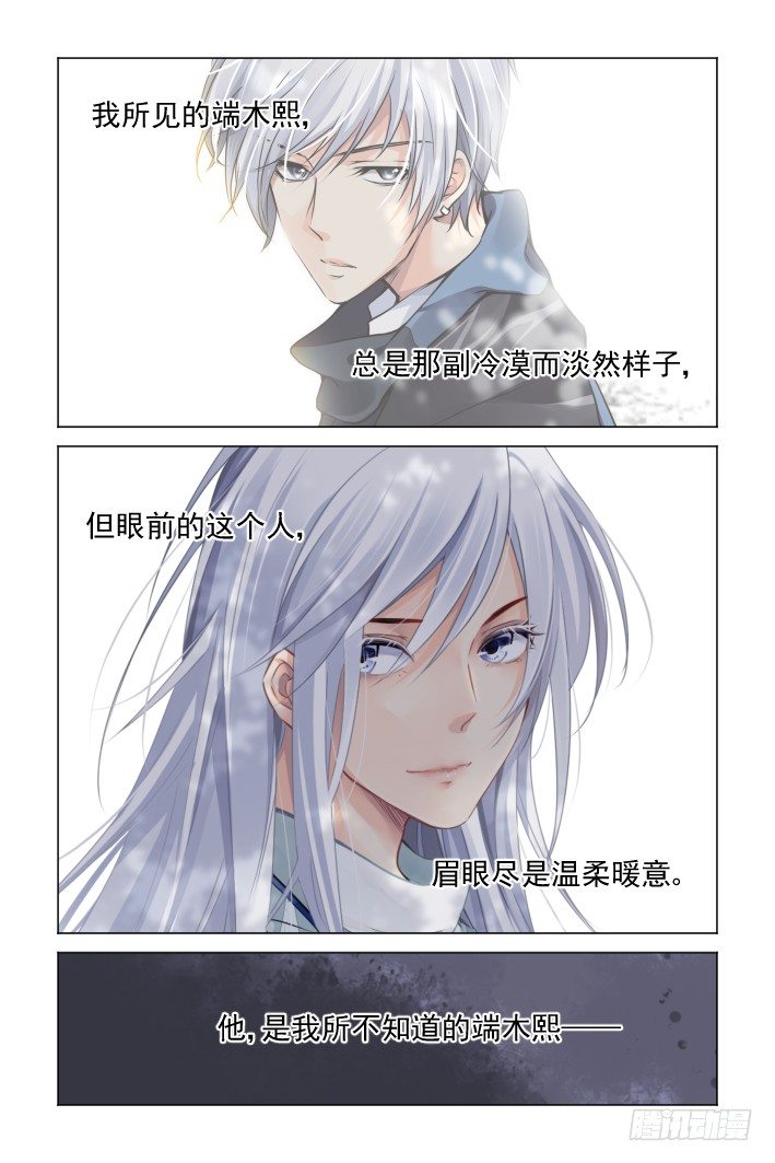 122：联契（中）2
