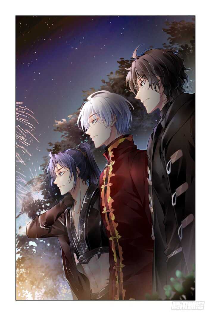 382：《重阳》之章完10