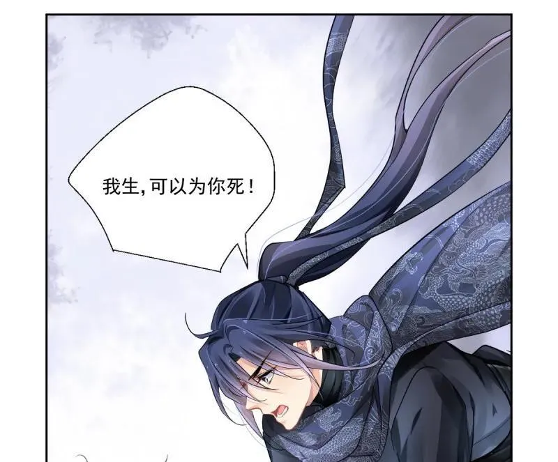 第609回 红月（八）11