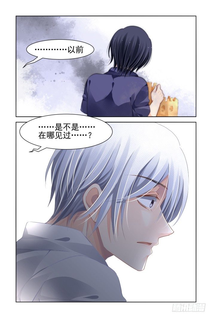159：力不及唯有从心（四）10