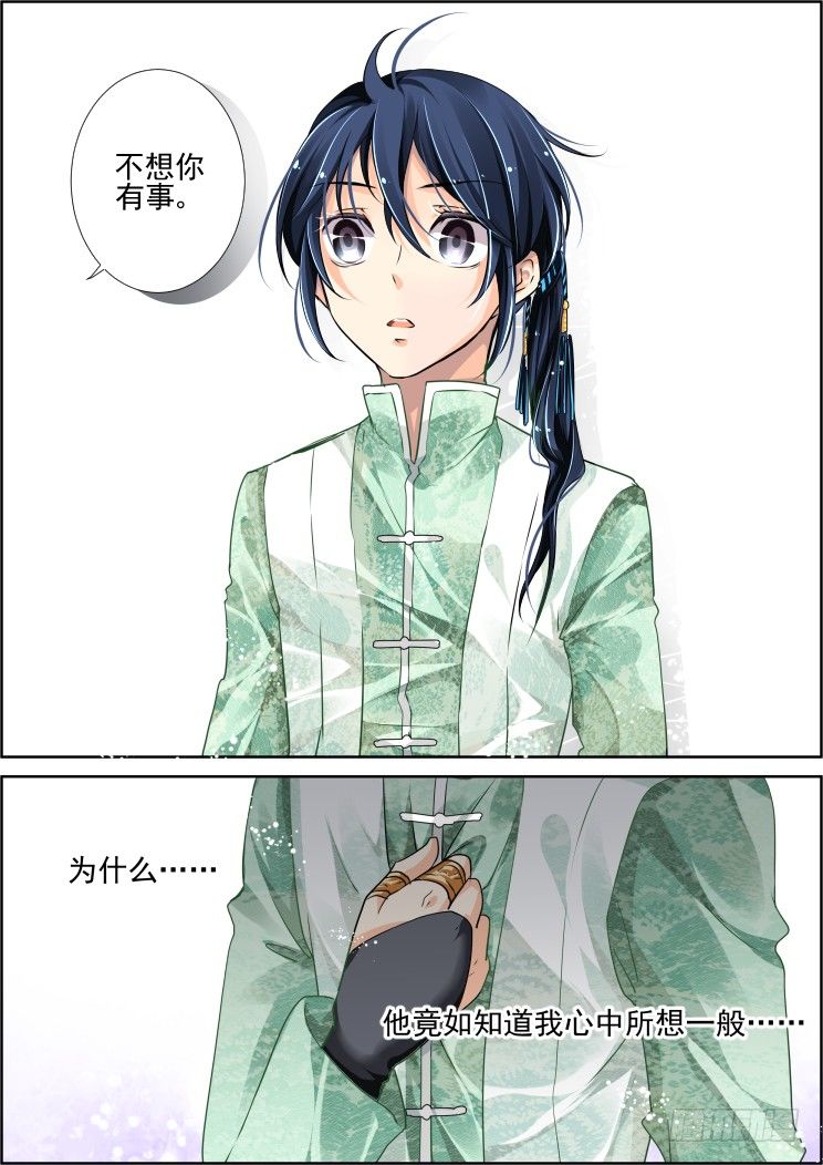 58：你自由了13