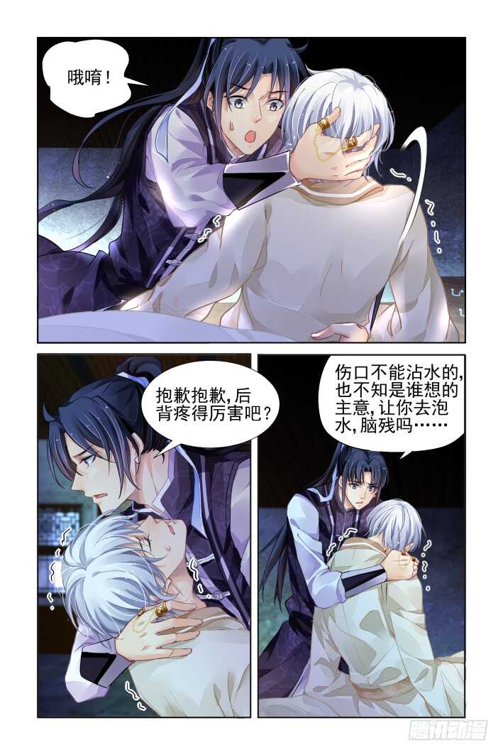 327：天罚·四舍五入就是——5