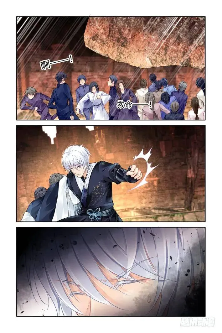 407：祭祖（四）9