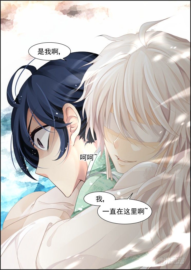 65：最后一场雪7