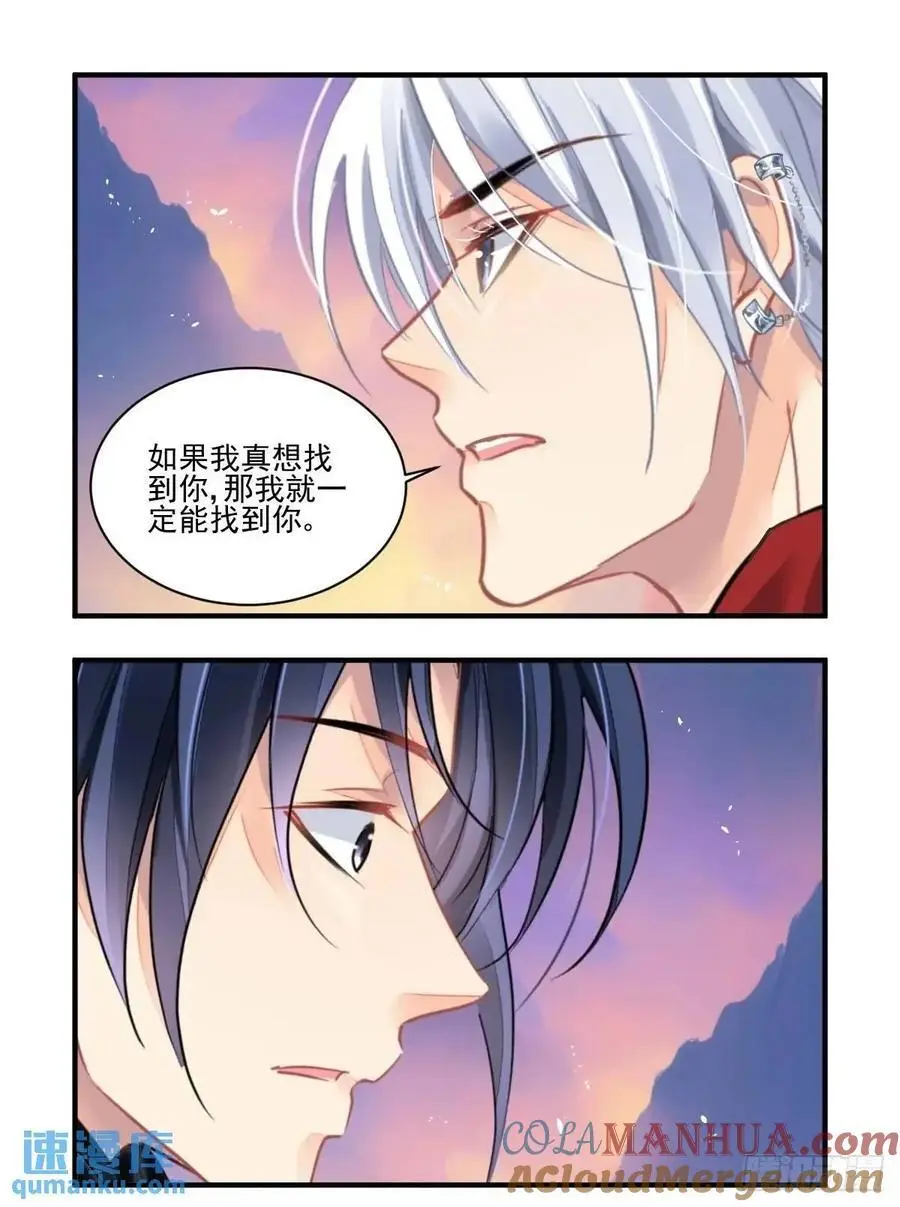 602：红月（一）15