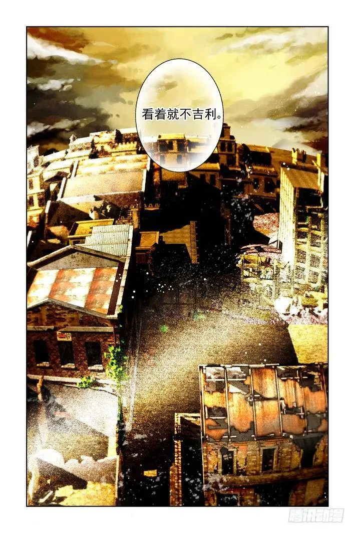 412：坐飞机13