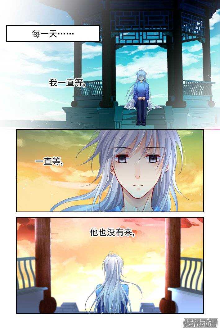 213：灵.契12
