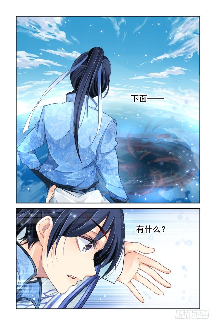 122：联契（中）3
