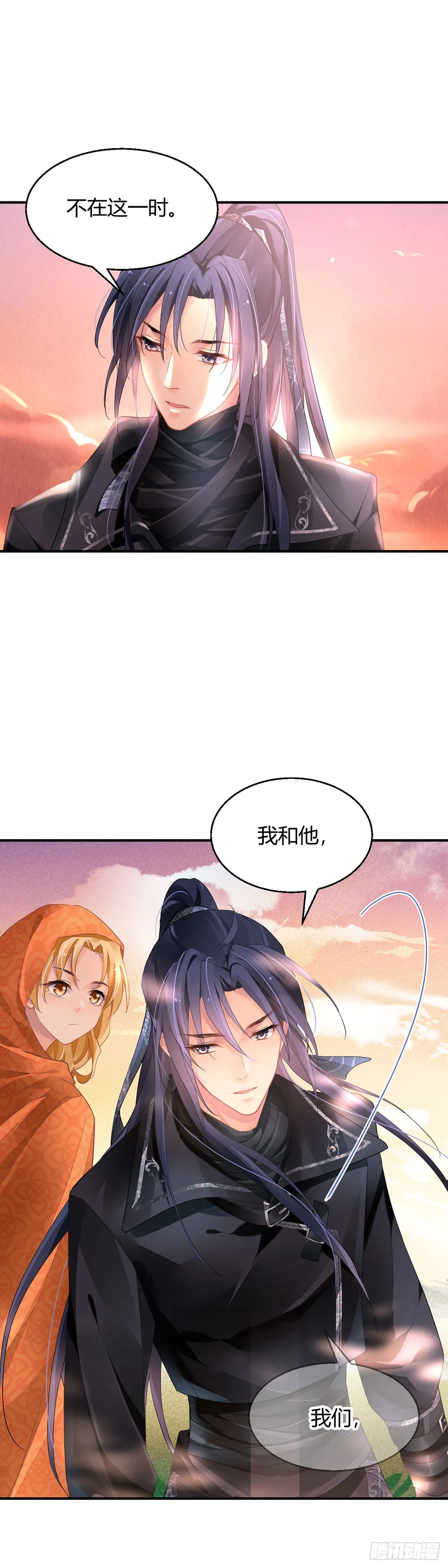 568：不存在的教室（七）15