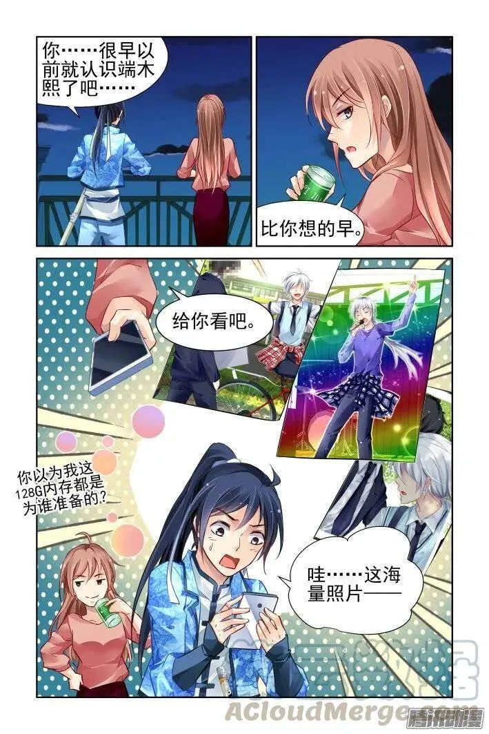 211：一声叹息9
