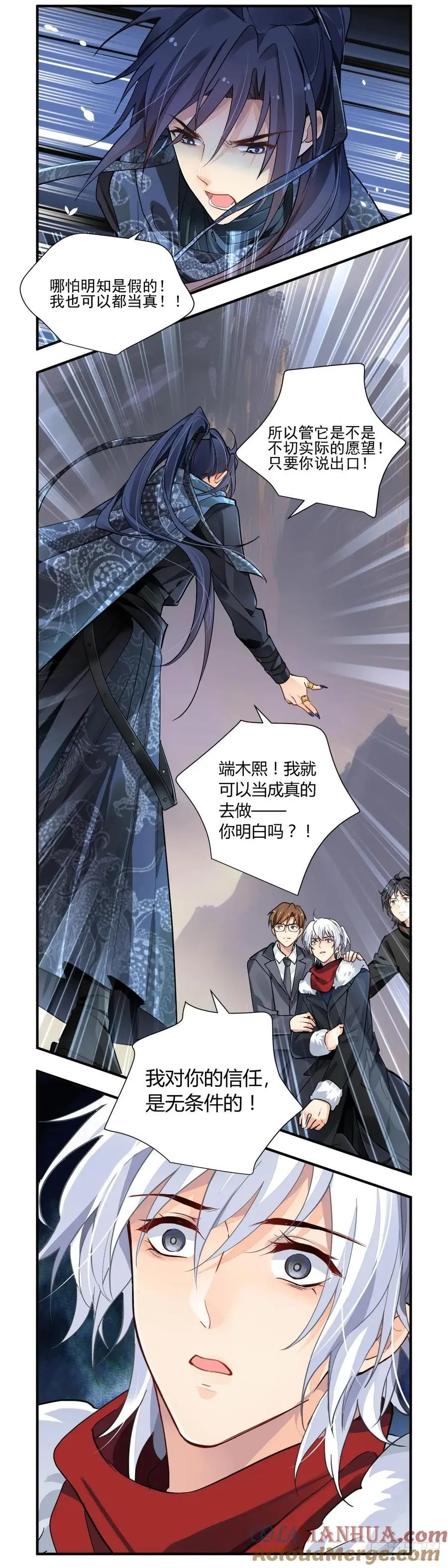 605：红月（四））10