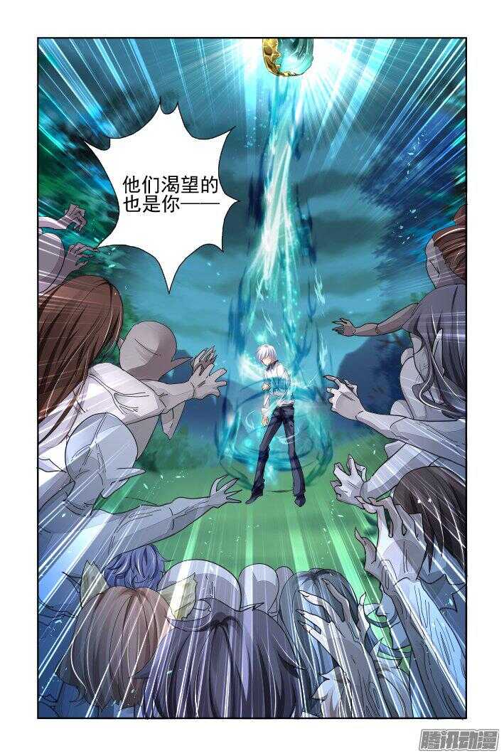 241：干月镜15