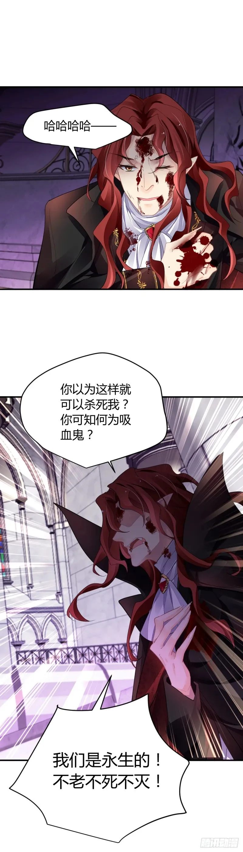 575：520加更！14