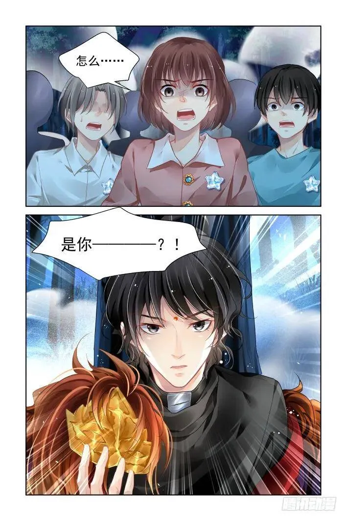 378：《重阳》之到底是谁14