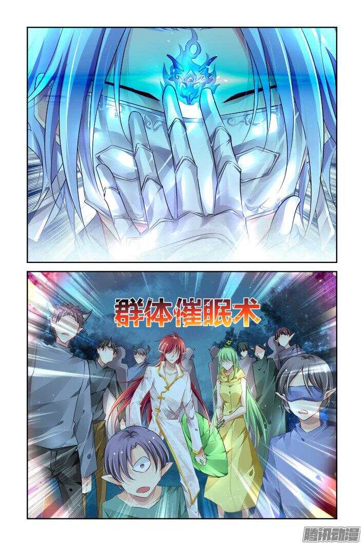 241：干月镜12