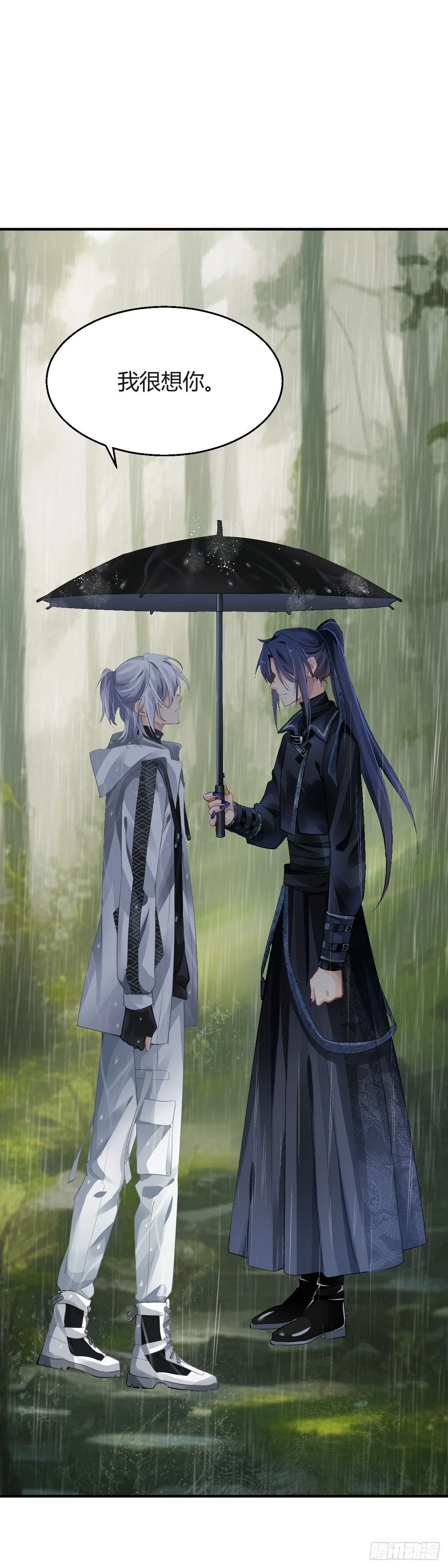 582：雨中再会13