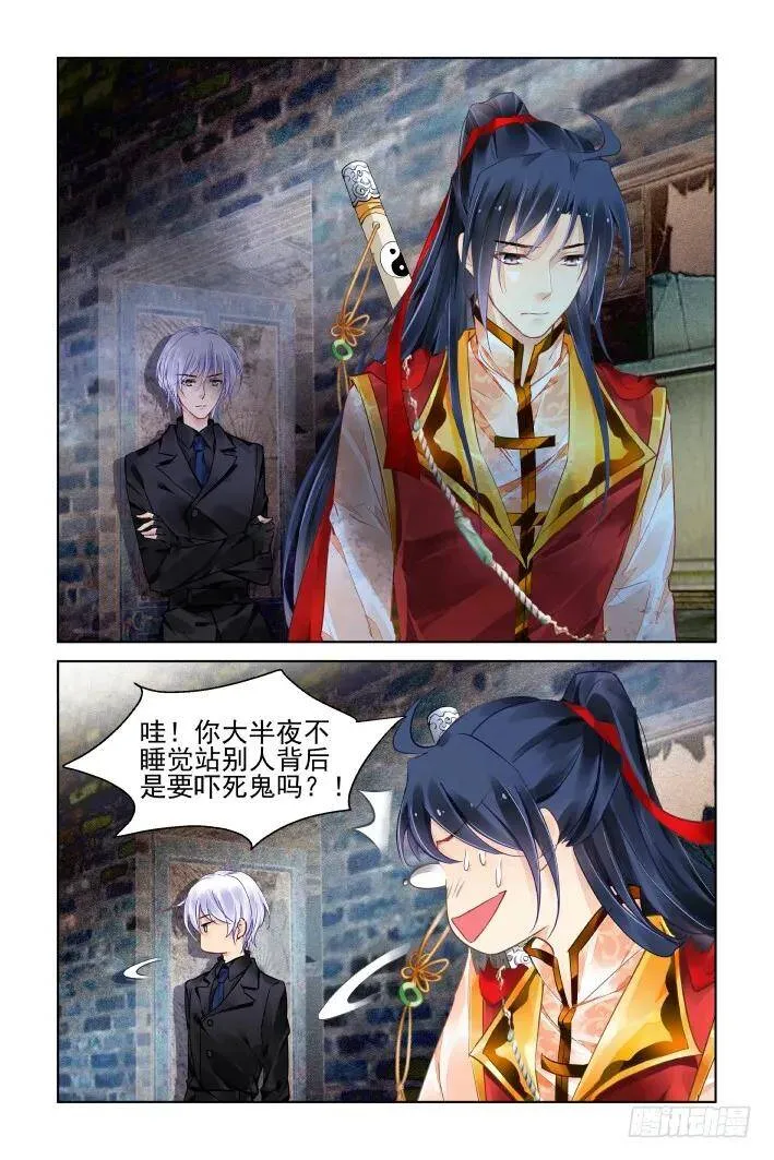 414：无人之地（二）14
