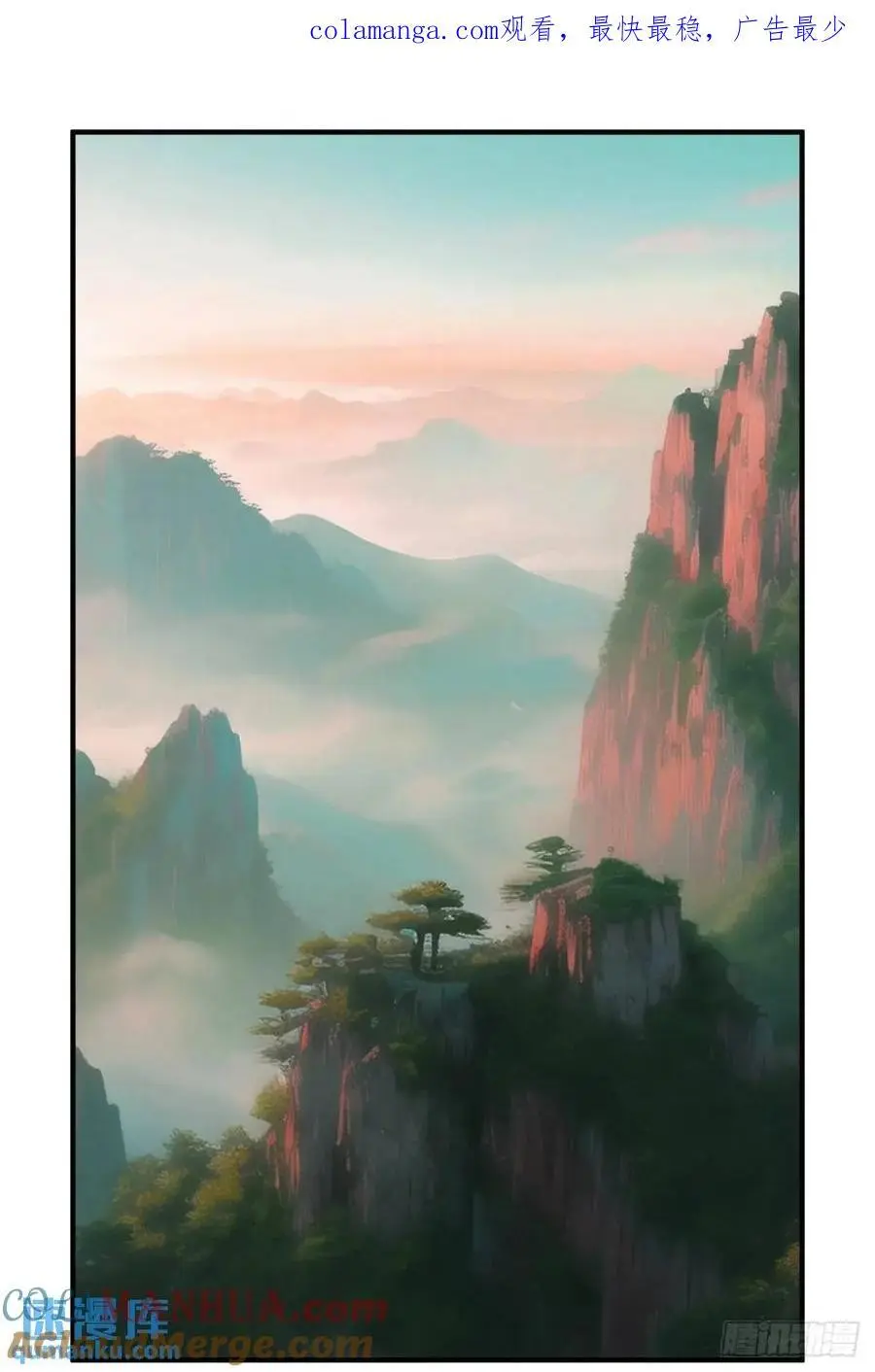 602：红月（一）0