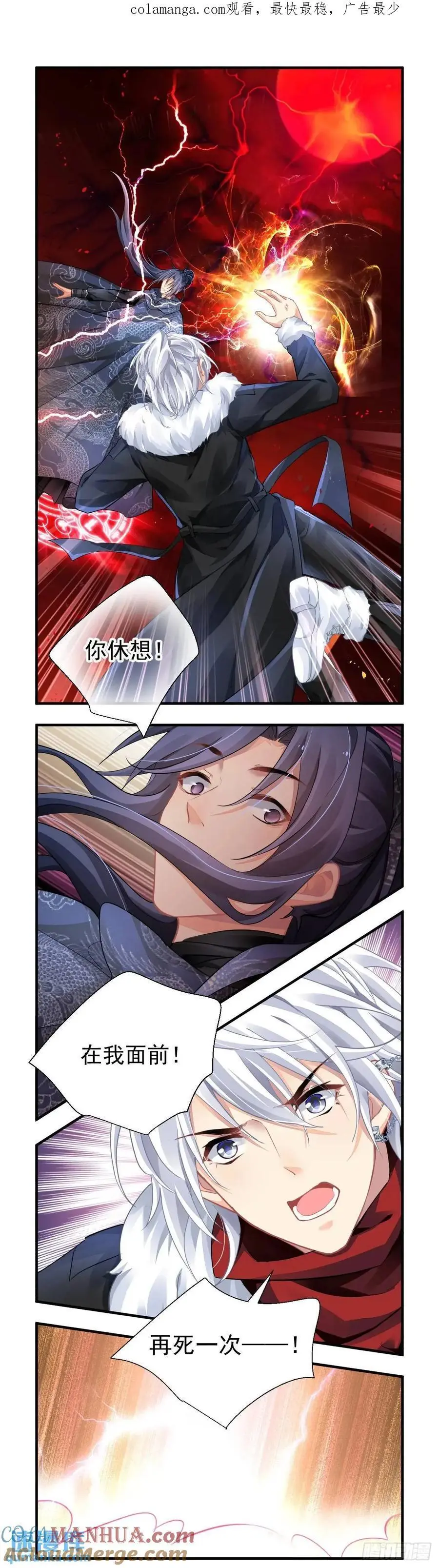 604：红月（三）0
