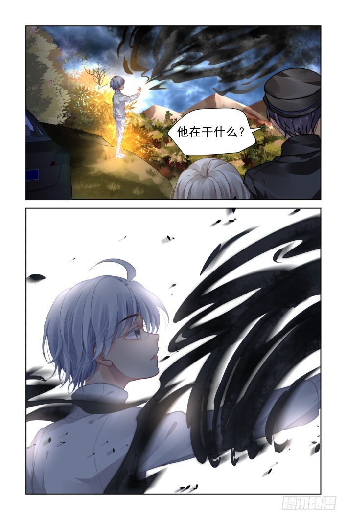 442：十年前的霍乱11