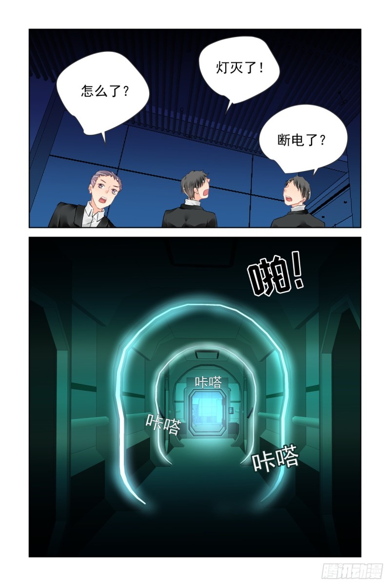 475：你的英雄11