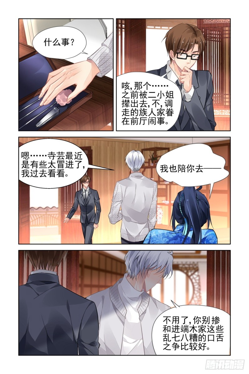 515：双标现场1