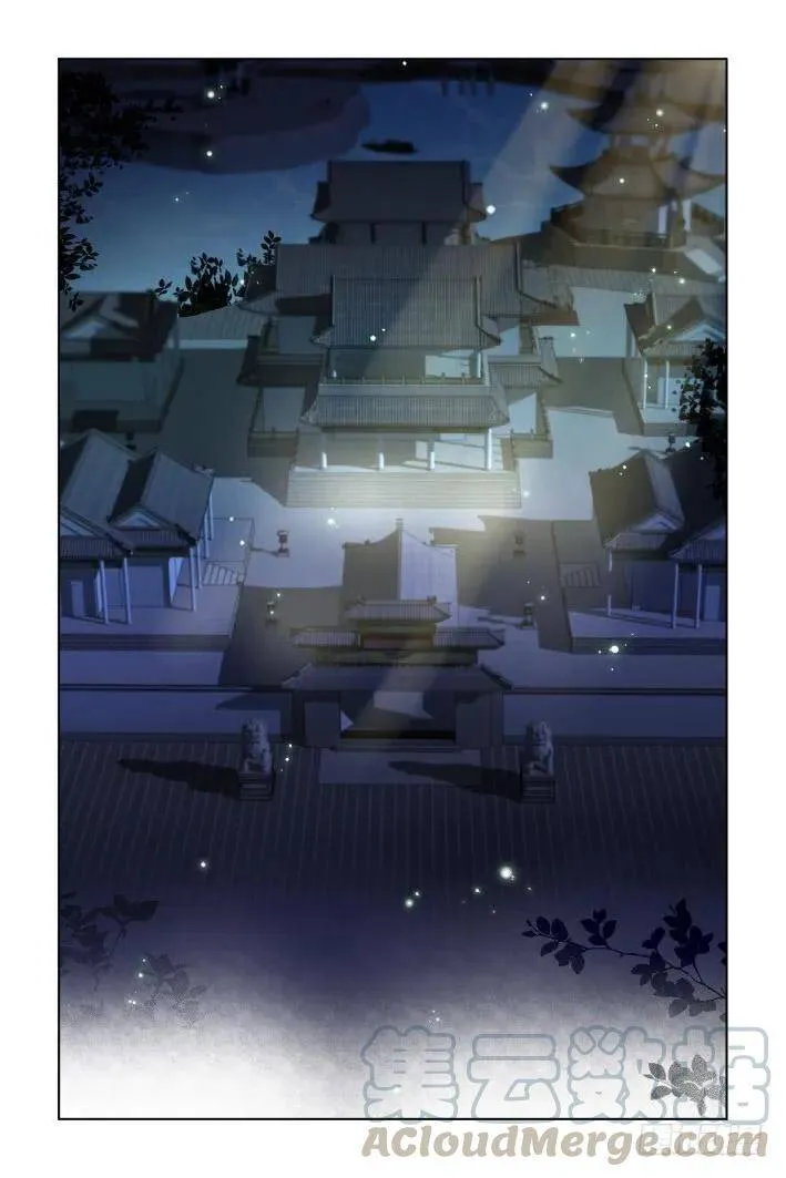 390：故人离（七）17
