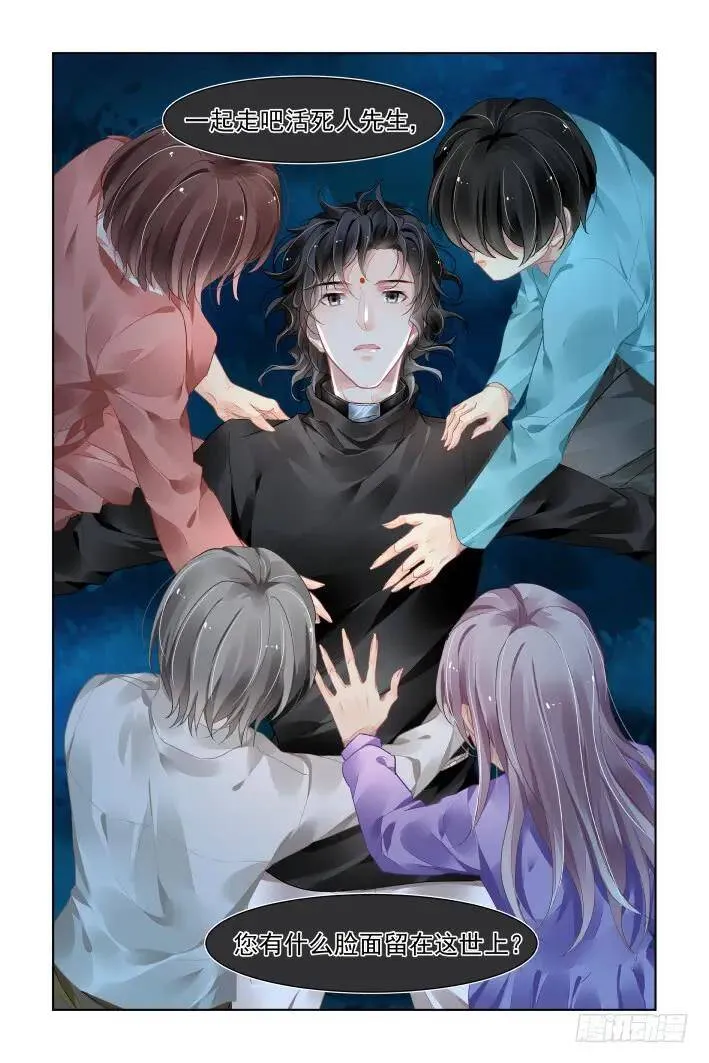 378：《重阳》之到底是谁17