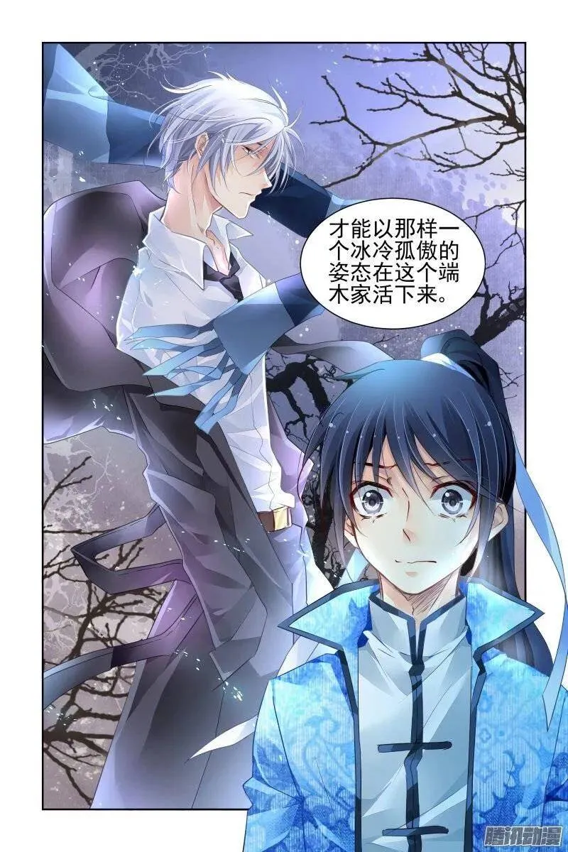 211：一声叹息13
