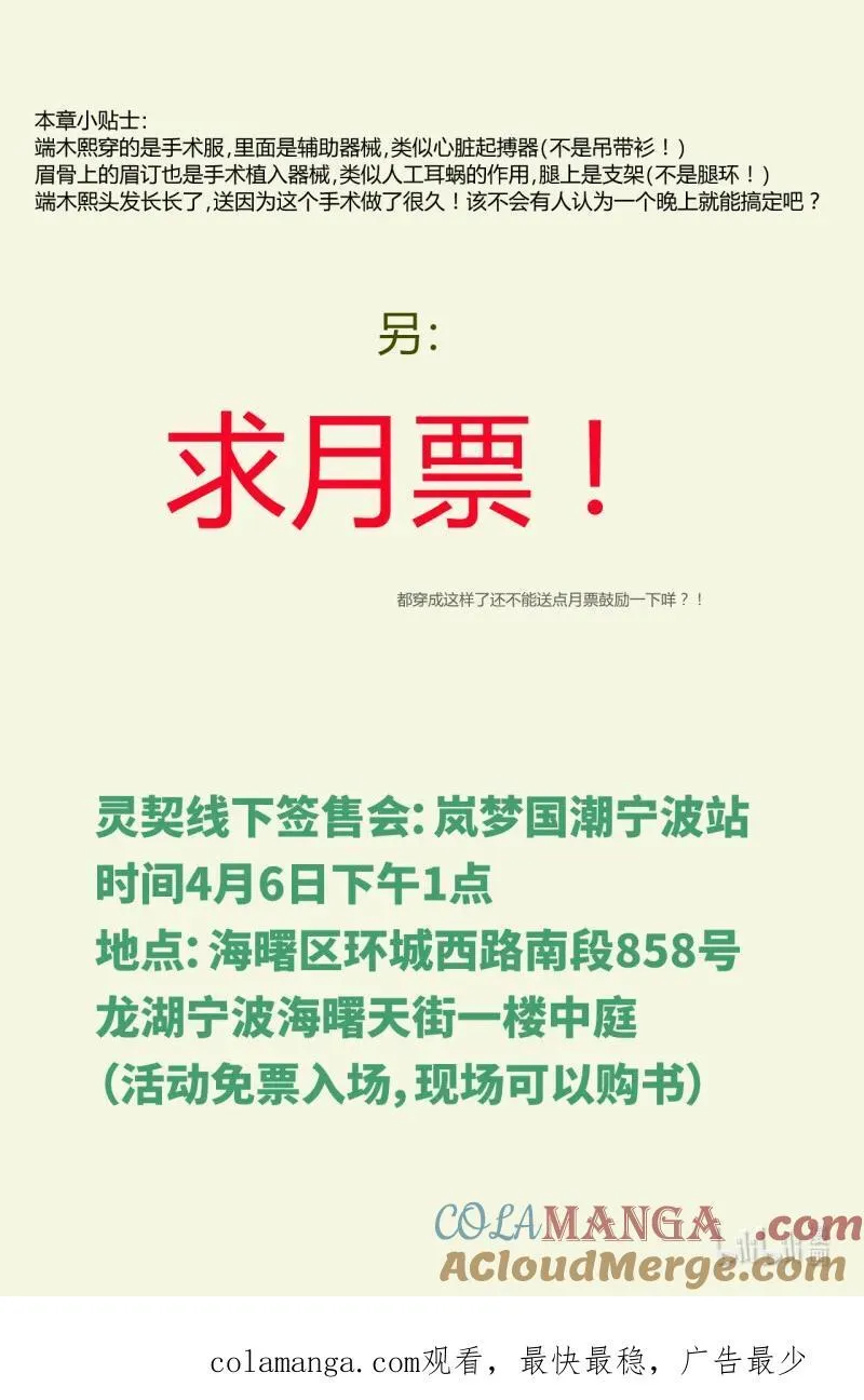 662 619：重新定义16