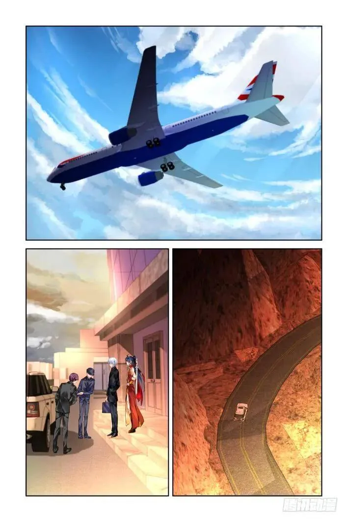 412：坐飞机11