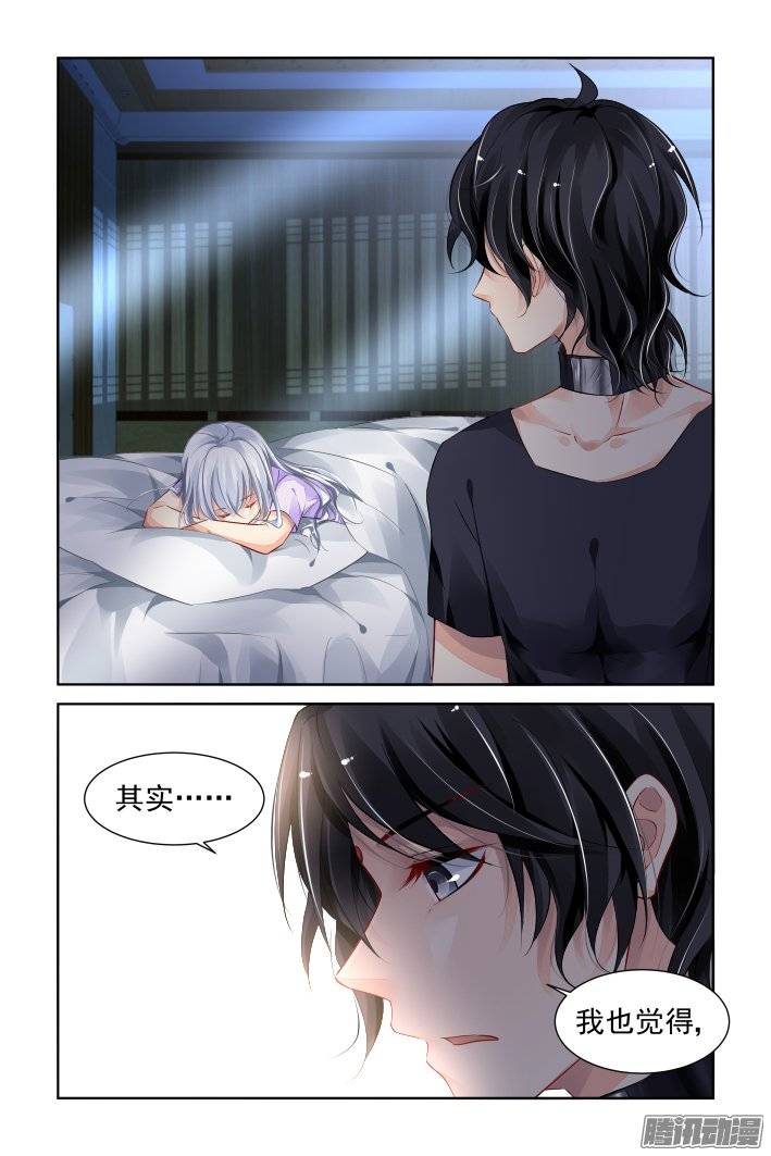 183：梦回还之（五）结发10