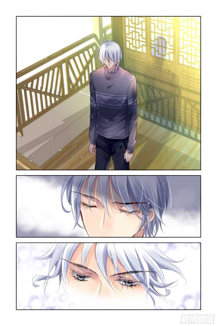 275：声逝·缚魂研究10