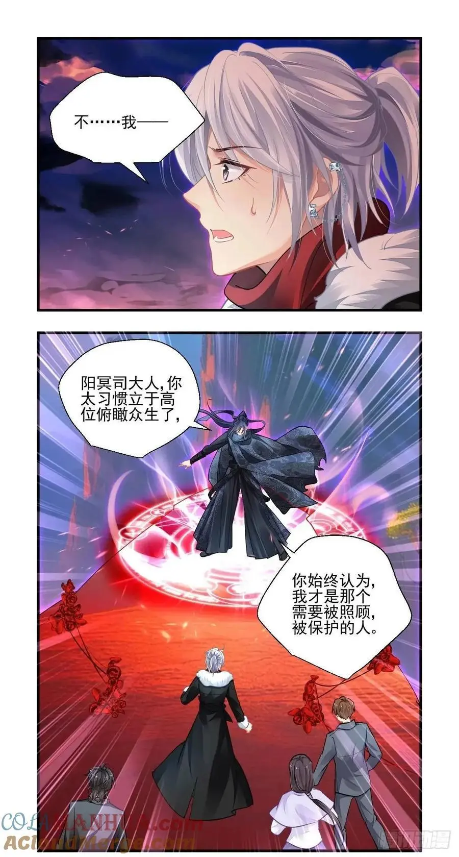 603：红月（二）10