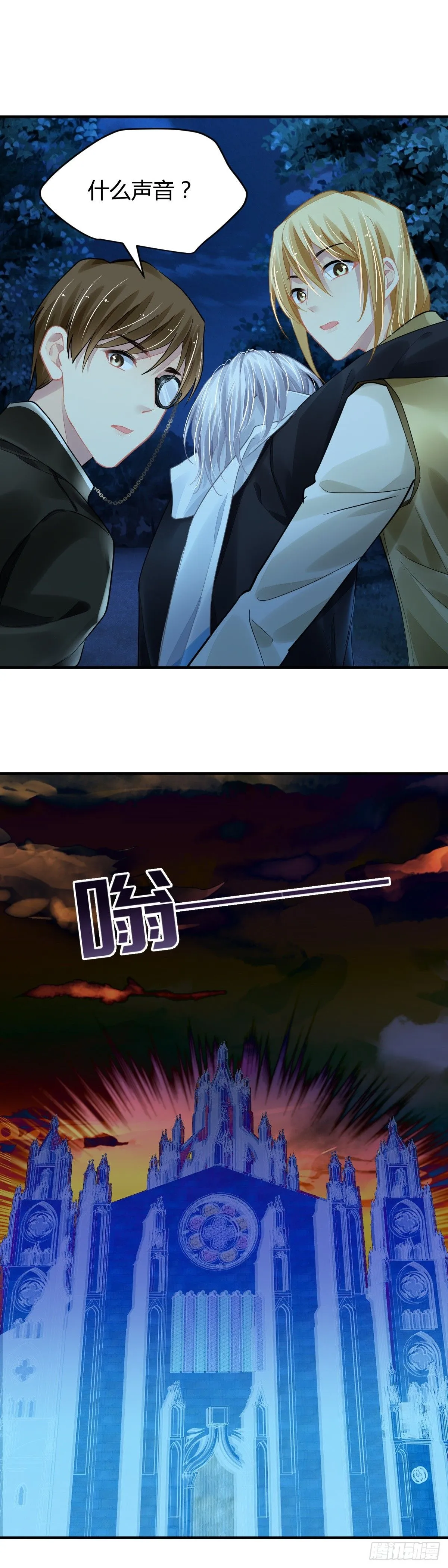 576：降维打击3