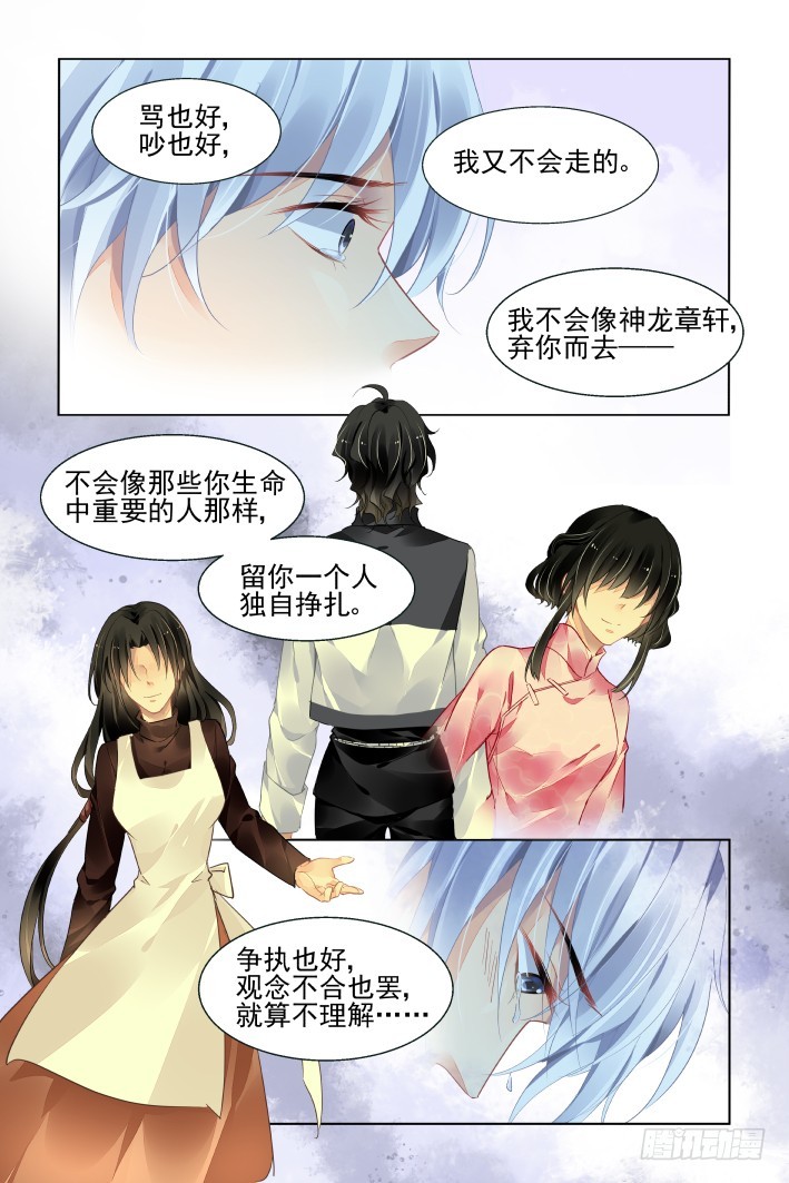 425：人工呼吸10