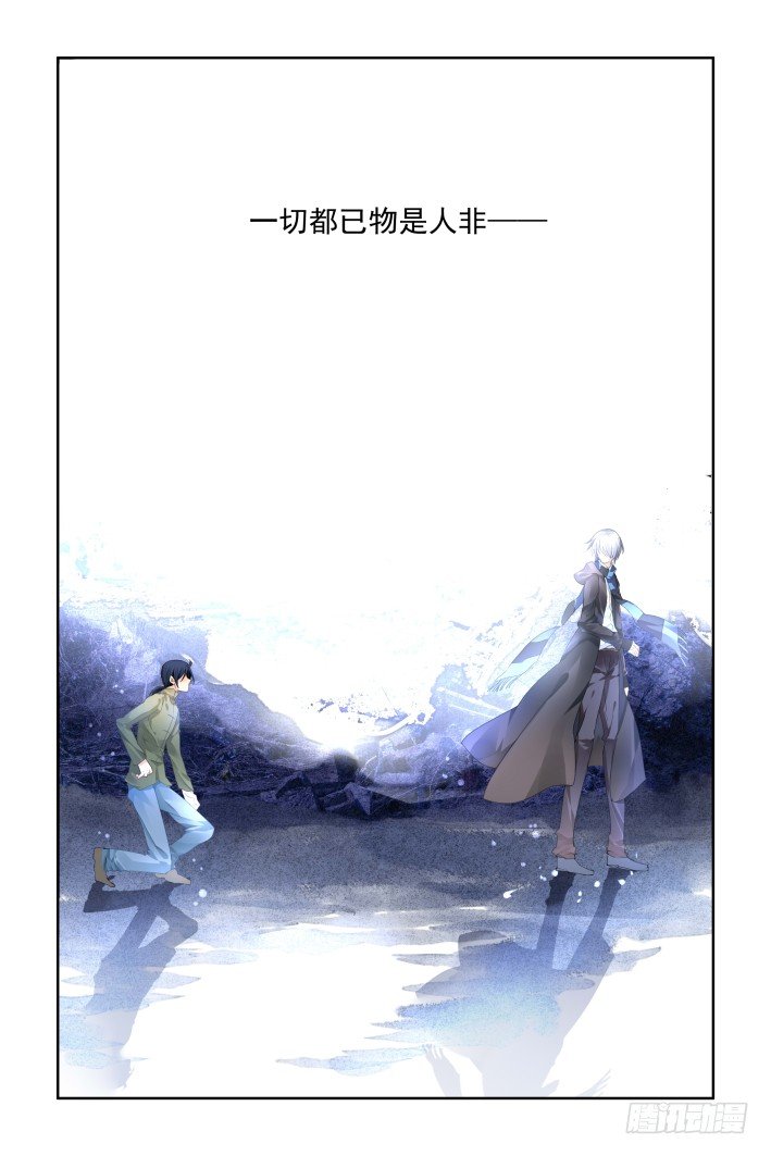 番外：回首物是人已非（下）7