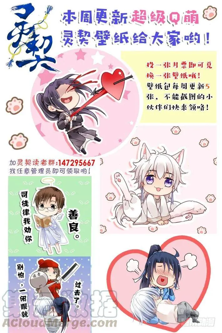 378：《重阳》之到底是谁15