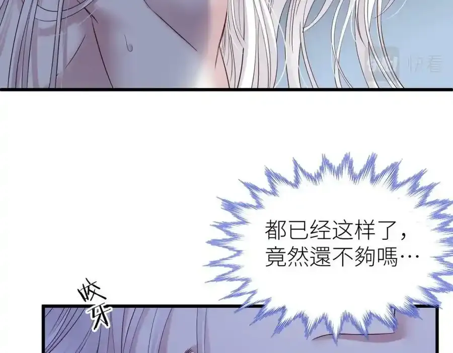 回到天堂74