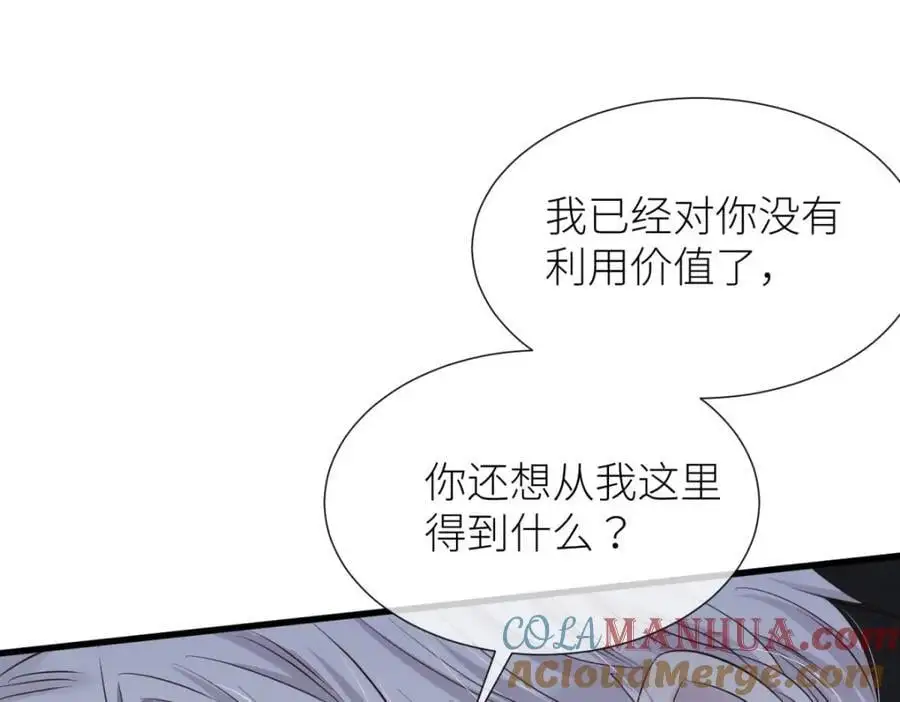 出狱36