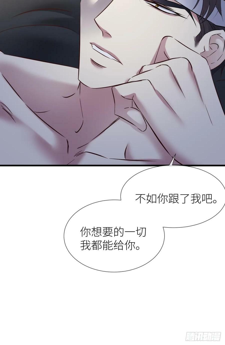 监视52