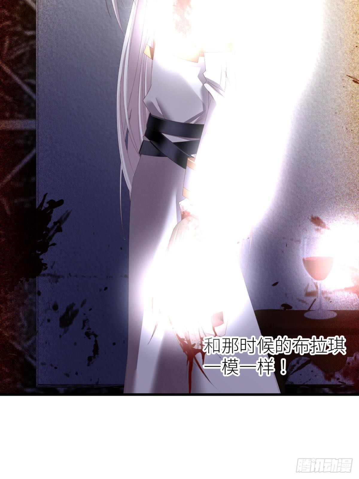 祸水46