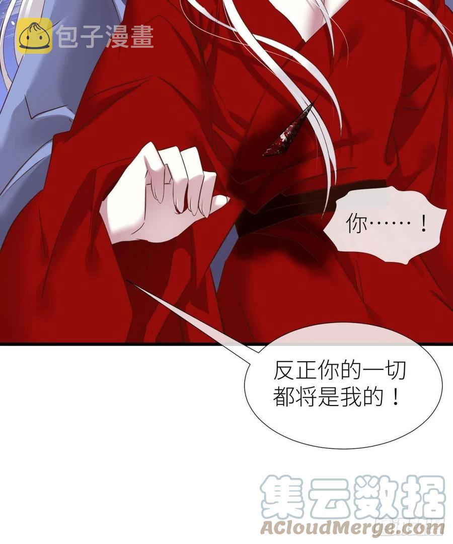 有我在！18