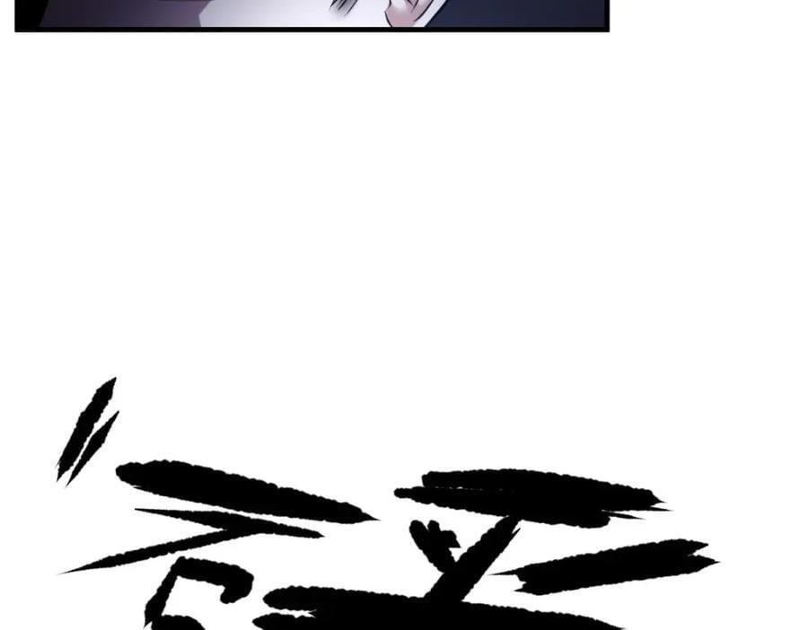 残酷真相89